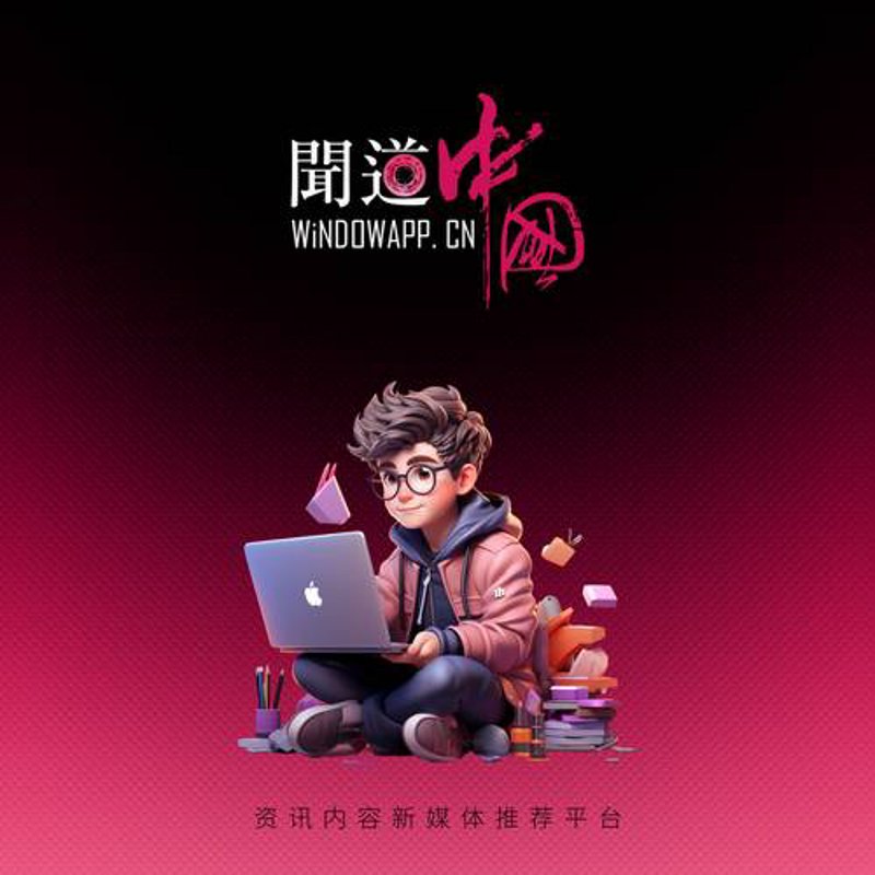 活动执行