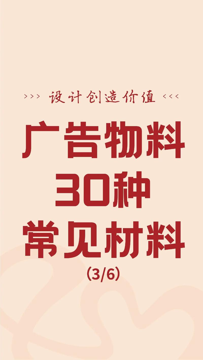 上海广告行业的最新趋势分析